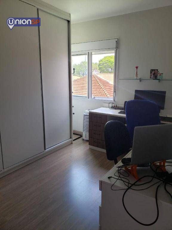 Apartamento à venda com 2 quartos, 70m² - Foto 17