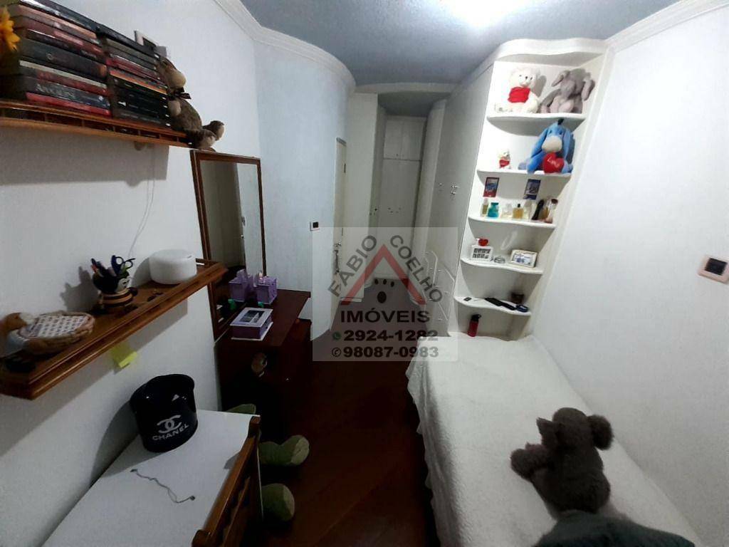 Casa à venda com 4 quartos, 250m² - Foto 16