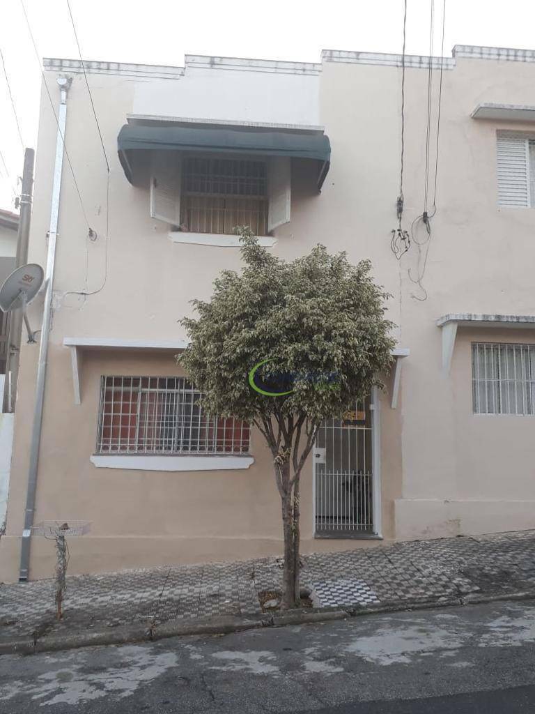 Casa à venda com 2 quartos, 100m² - Foto 14