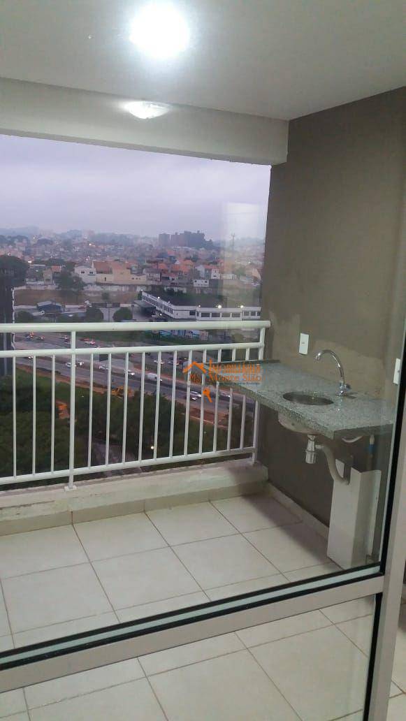 Apartamento à venda com 2 quartos, 69m² - Foto 1