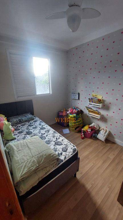 Apartamento à venda com 2 quartos, 47m² - Foto 19