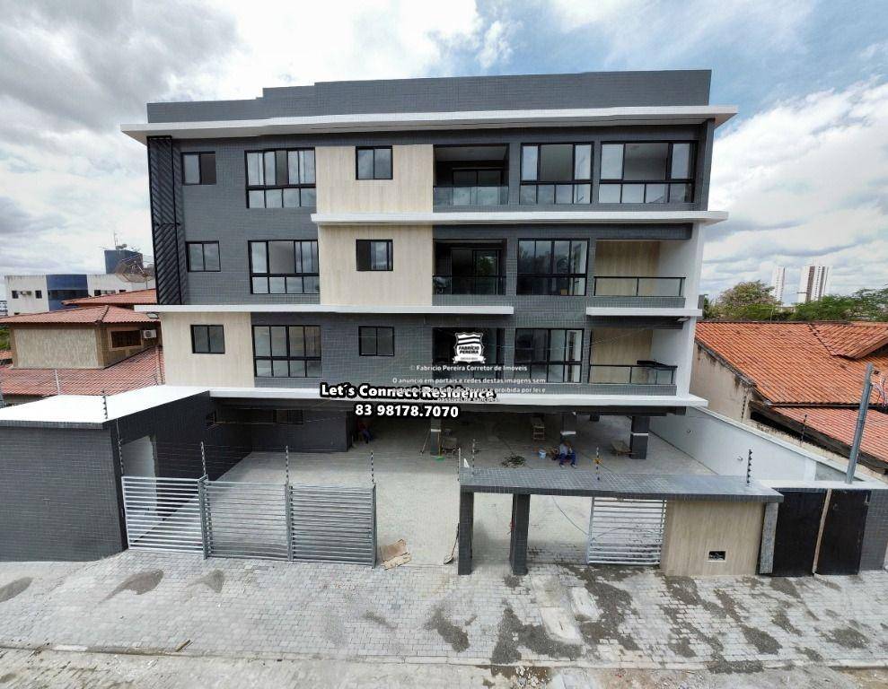 Apartamento, 2 quartos, 59 m² - Foto 1