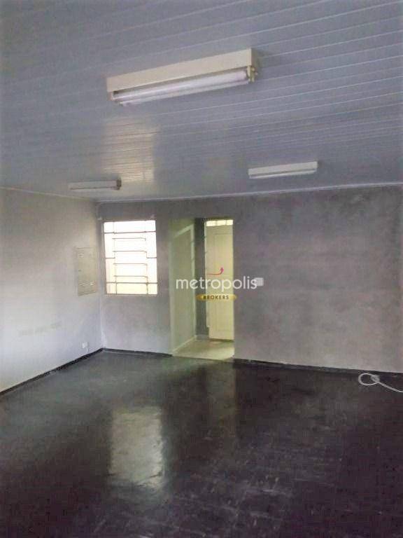 Conjunto Comercial-Sala para alugar, 42m² - Foto 1