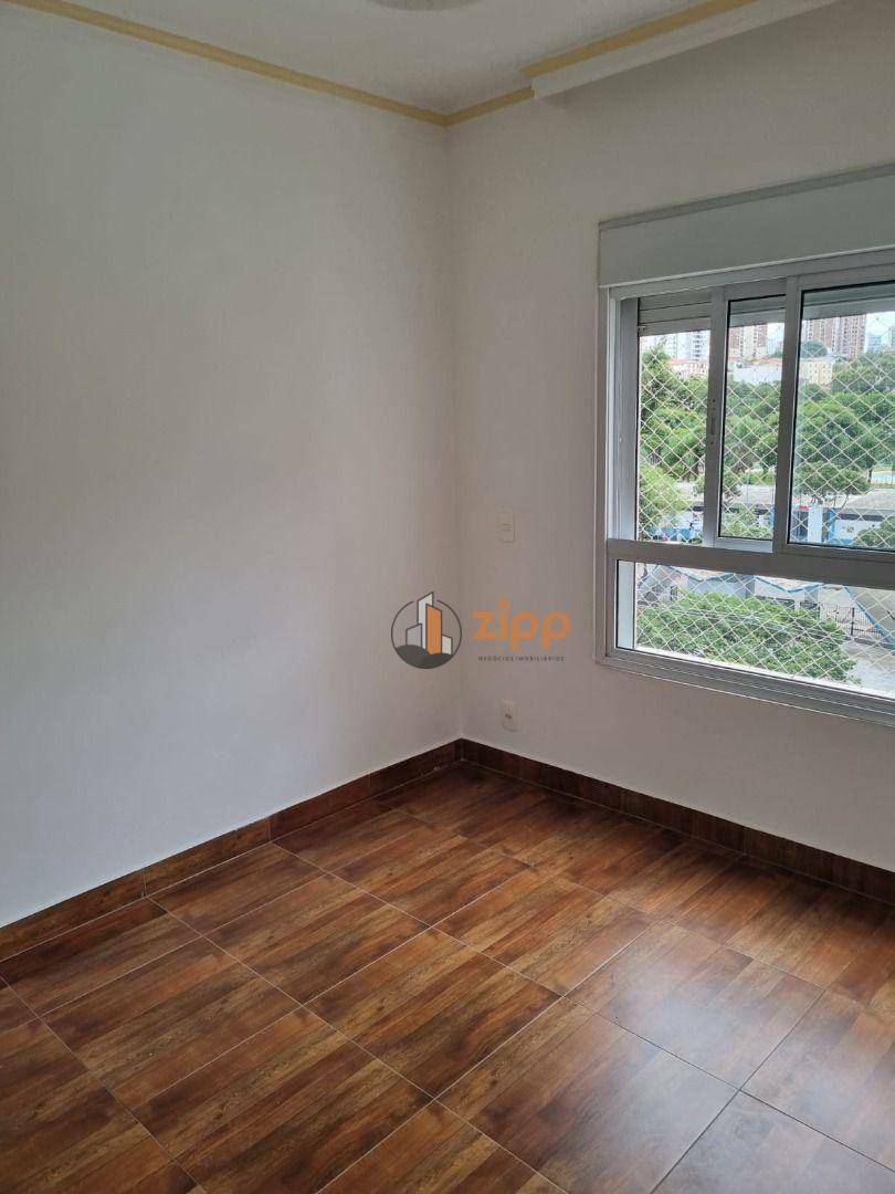 Apartamento para alugar com 2 quartos, 64m² - Foto 28