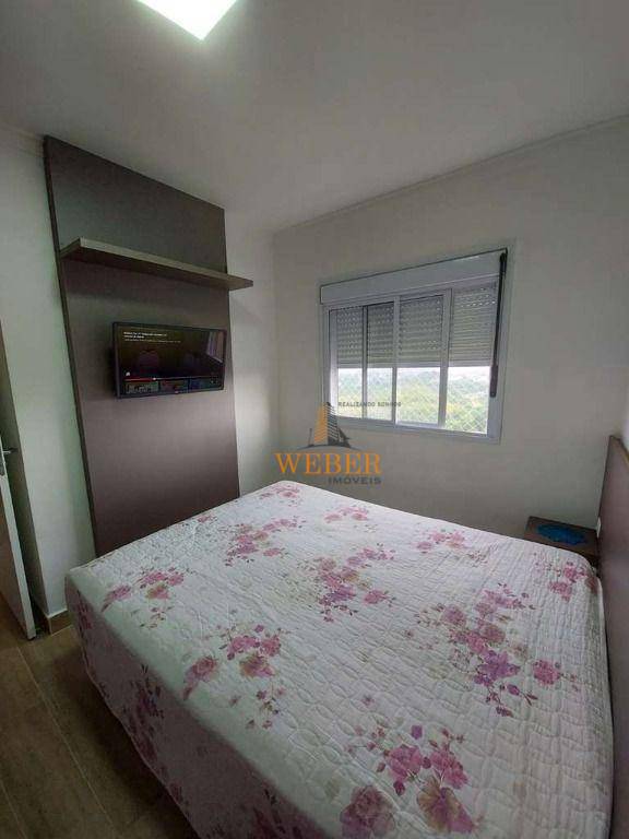 Apartamento à venda com 2 quartos, 54m² - Foto 37