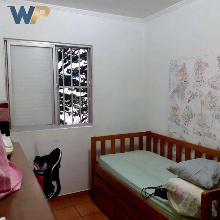 Sobrado à venda e aluguel com 2 quartos, 286m² - Foto 13