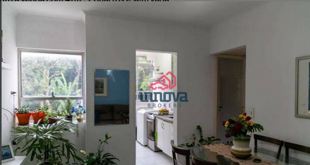 Apartamento à venda com 2 quartos, 47m² - Foto 11