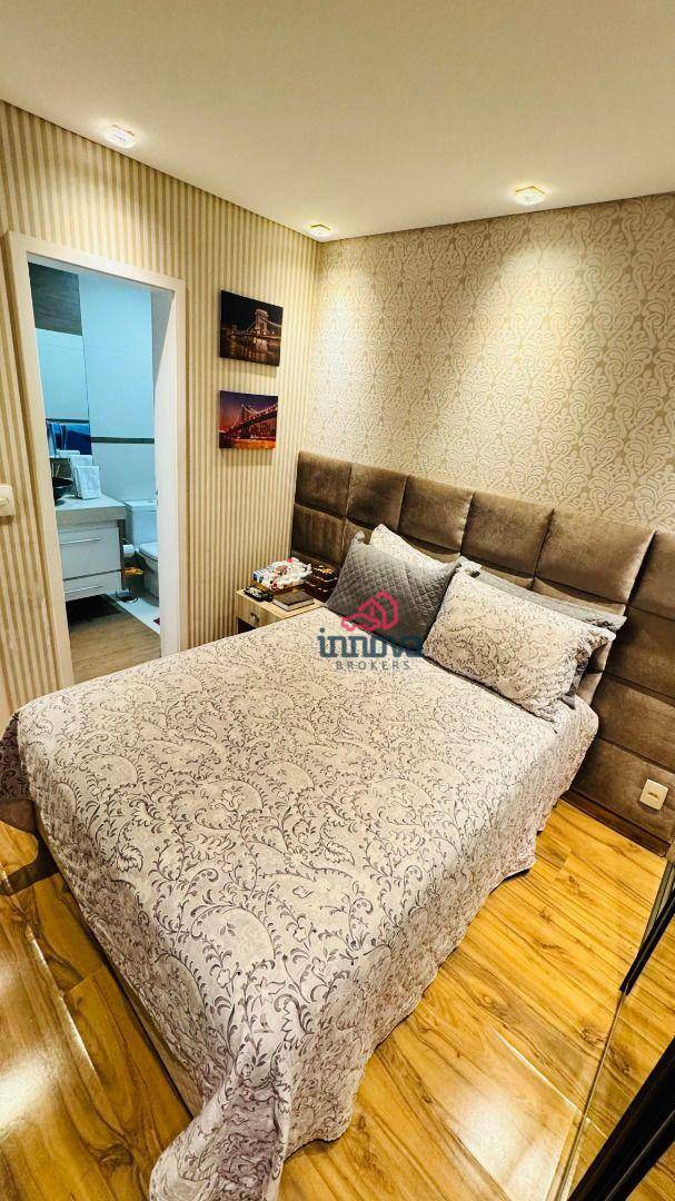 Apartamento à venda com 2 quartos, 83m² - Foto 12