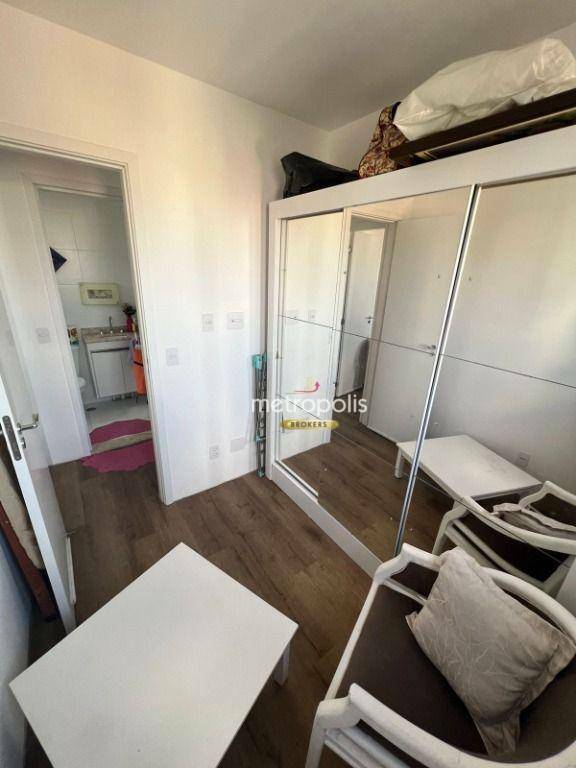 Apartamento à venda com 2 quartos, 40m² - Foto 17