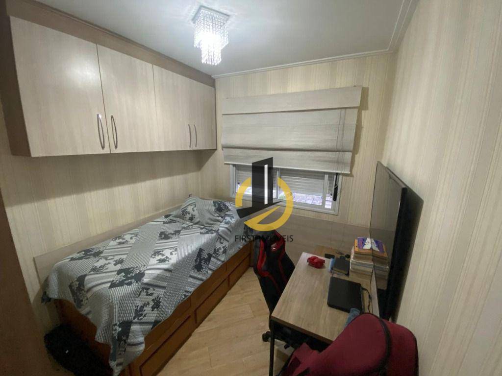 Apartamento à venda com 3 quartos, 94m² - Foto 14