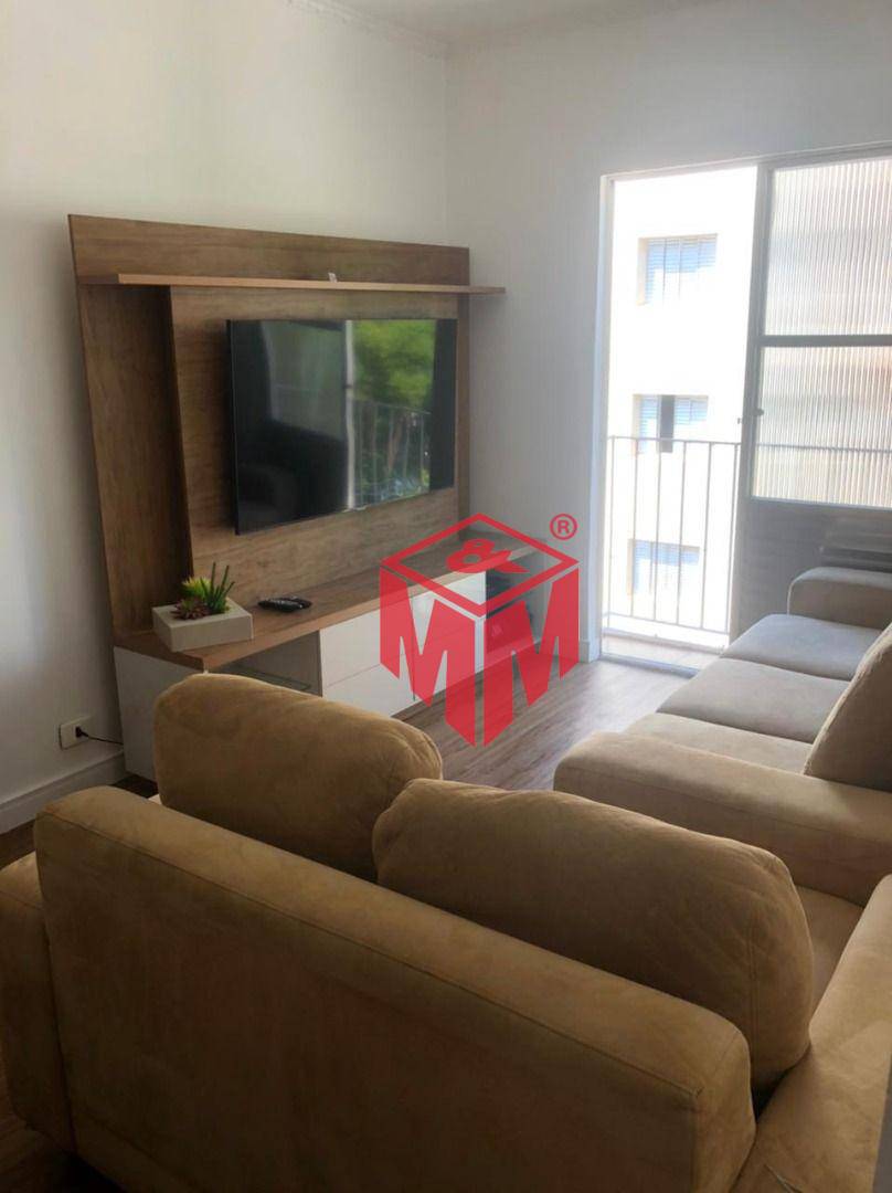 Apartamento à venda com 2 quartos, 68m² - Foto 1