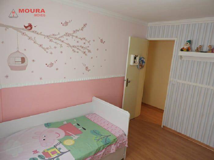 Apartamento à venda com 2 quartos, 61m² - Foto 27