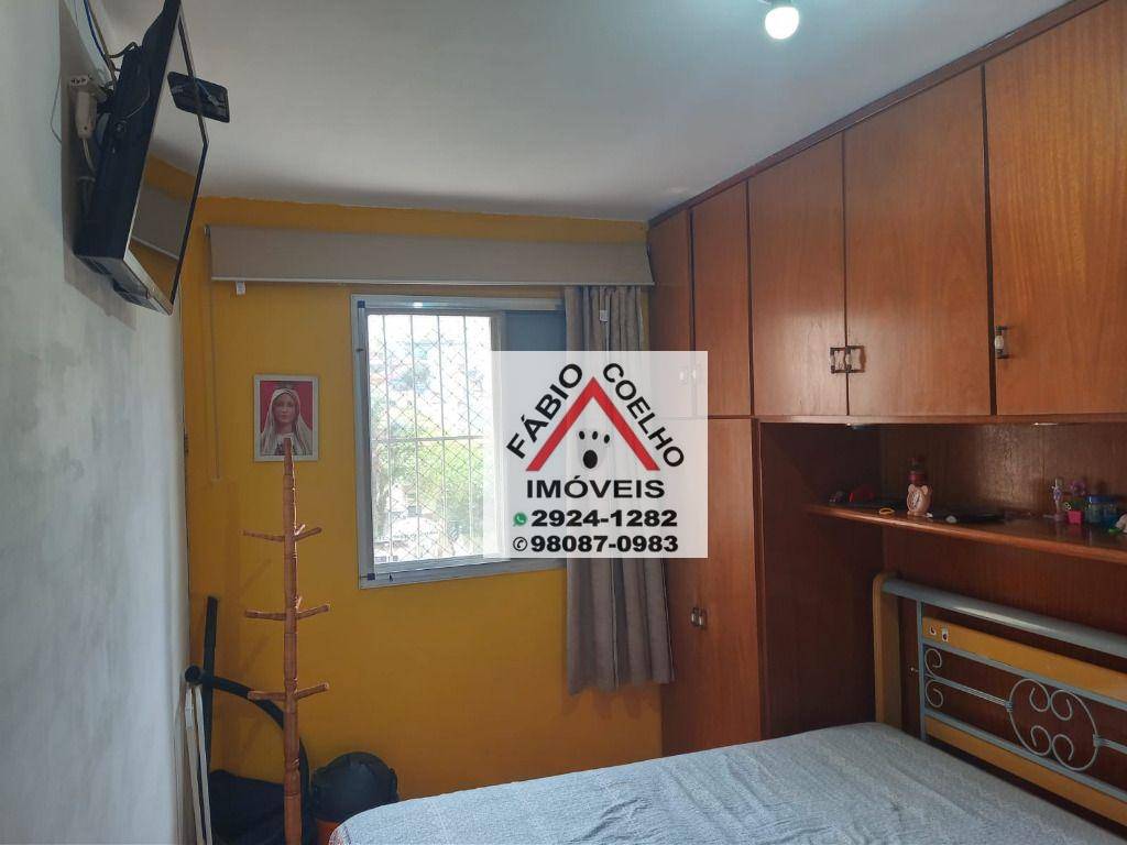 Apartamento à venda com 2 quartos, 56m² - Foto 7