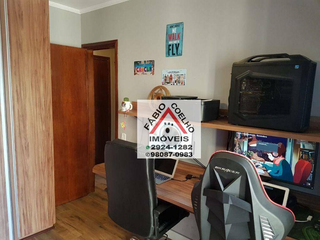 Apartamento à venda com 2 quartos, 70m² - Foto 35