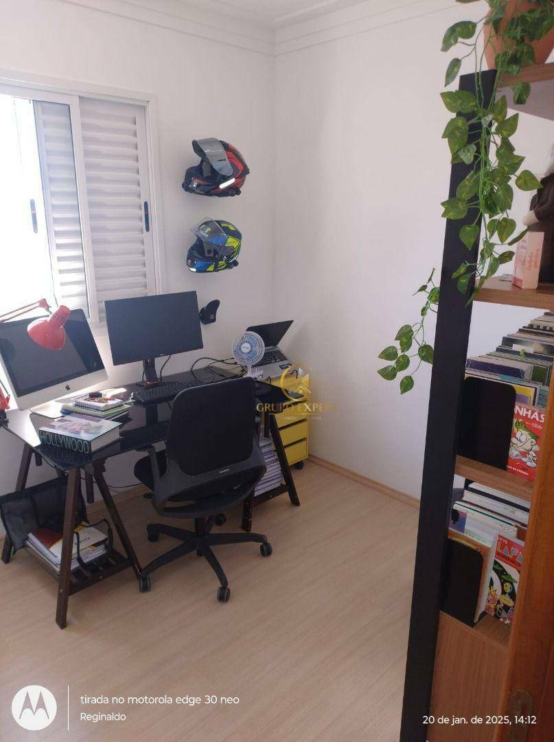 Apartamento à venda com 3 quartos, 60m² - Foto 11