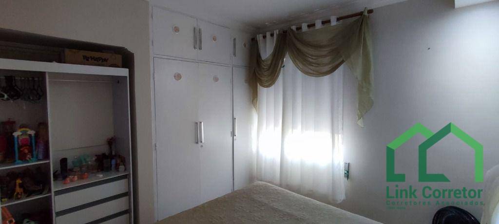 Apartamento à venda com 2 quartos, 74m² - Foto 22