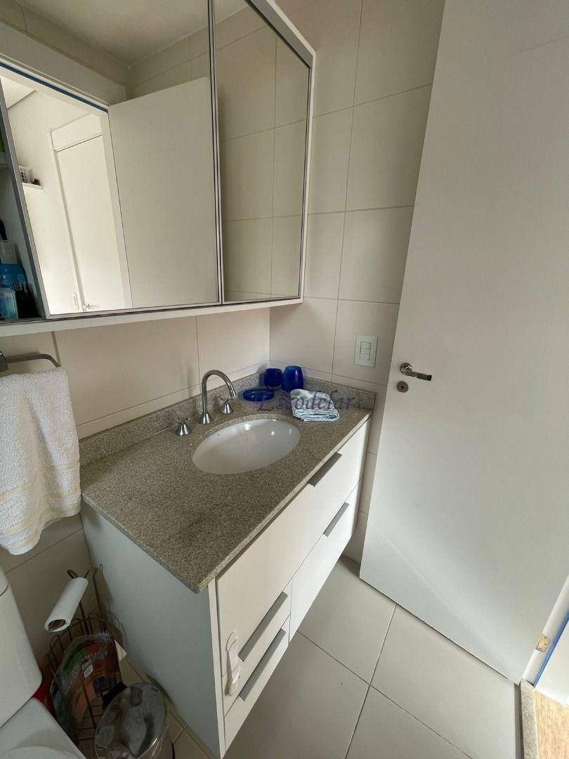 Apartamento à venda com 2 quartos, 71m² - Foto 31