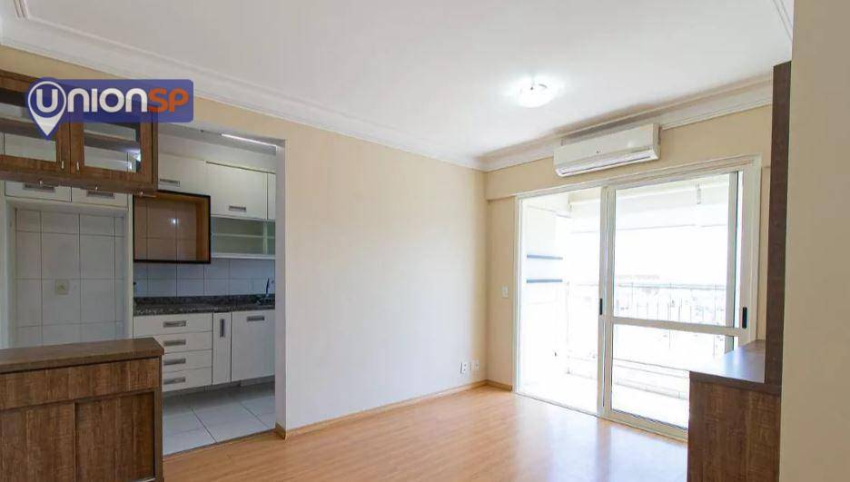 Apartamento à venda com 2 quartos, 52m² - Foto 1