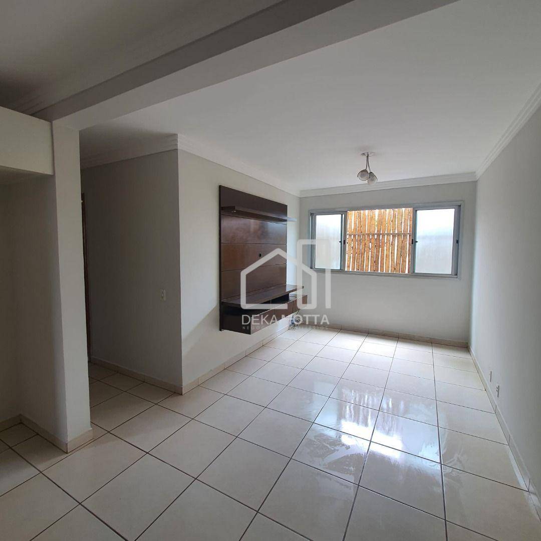 Apartamento à venda com 3 quartos, 61m² - Foto 1