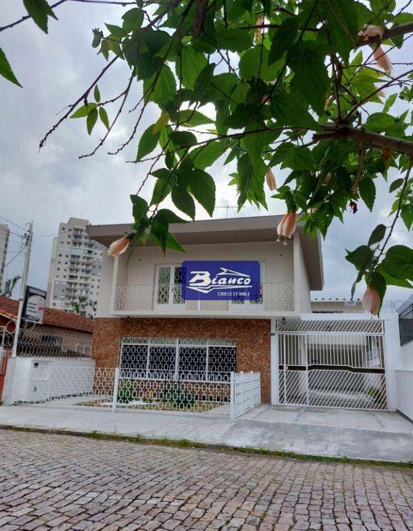 Sobrado à venda com 4 quartos, 328m² - Foto 1