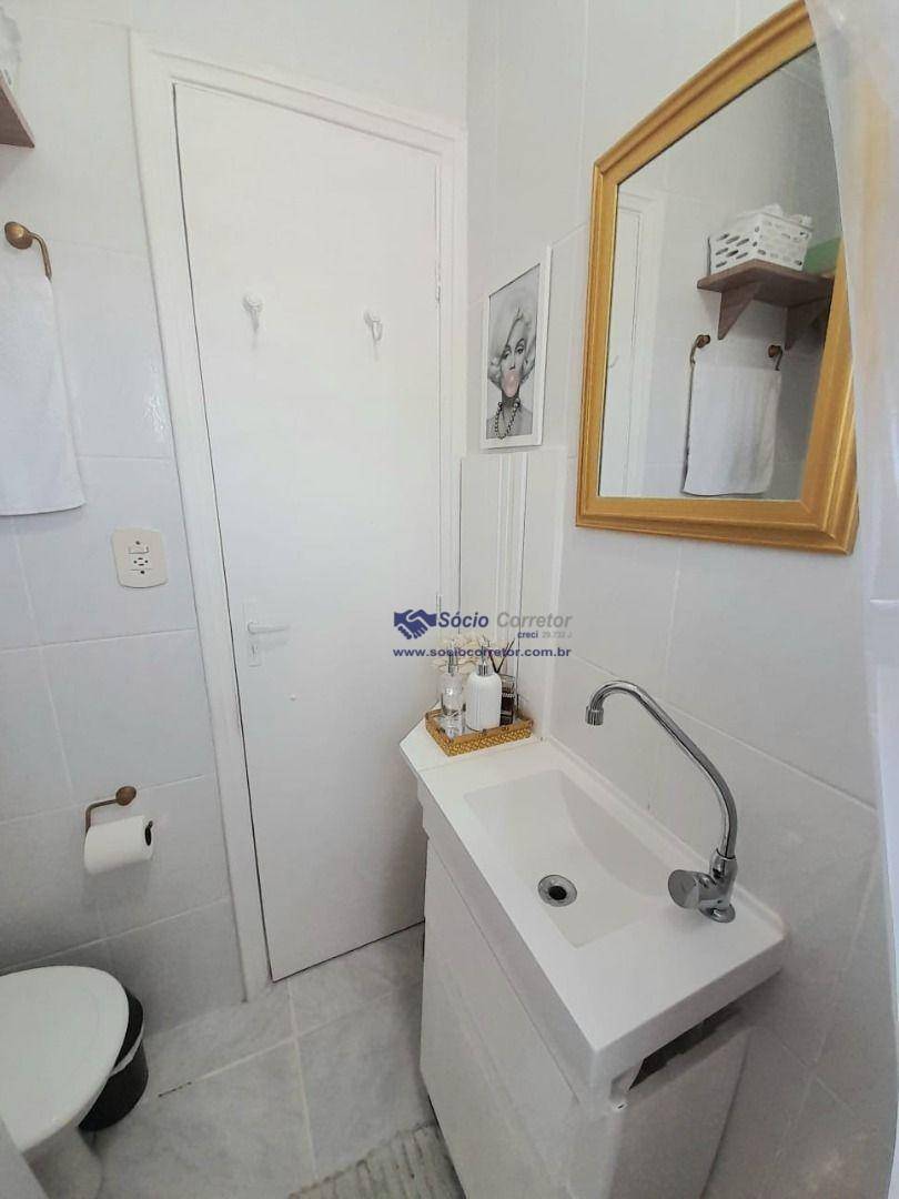 Apartamento à venda com 1 quarto, 47m² - Foto 4