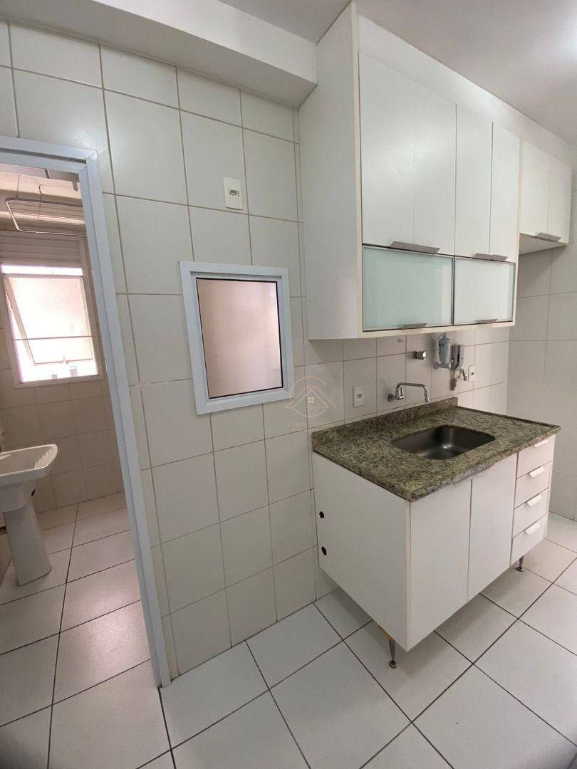 Apartamento para alugar - Foto 22