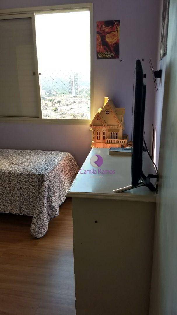 Apartamento à venda com 3 quartos, 61m² - Foto 17