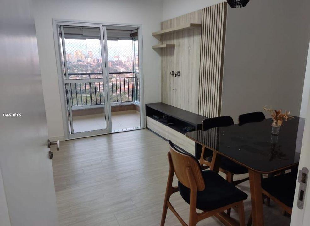 Apartamento à venda com 2 quartos, 60m² - Foto 1