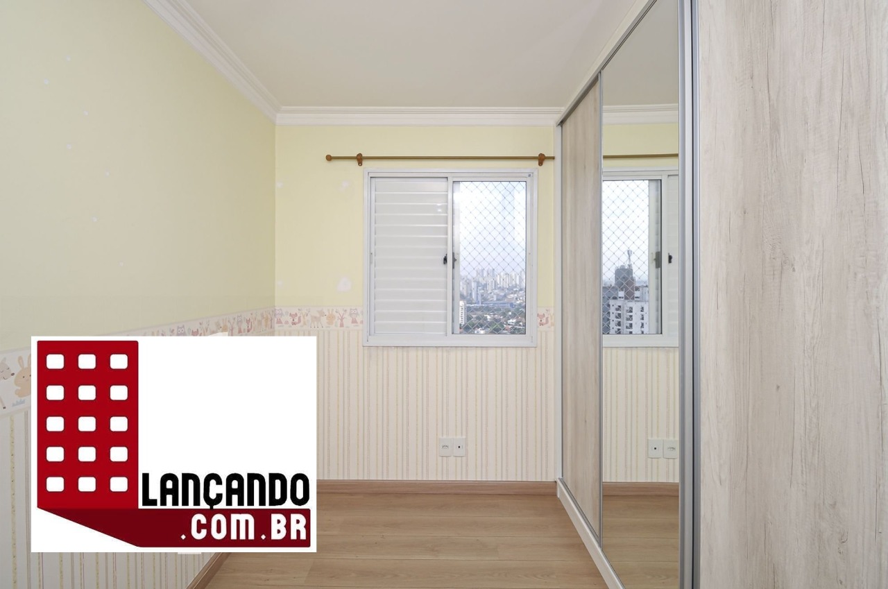 Apartamento à venda com 2 quartos, 80m² - Foto 15