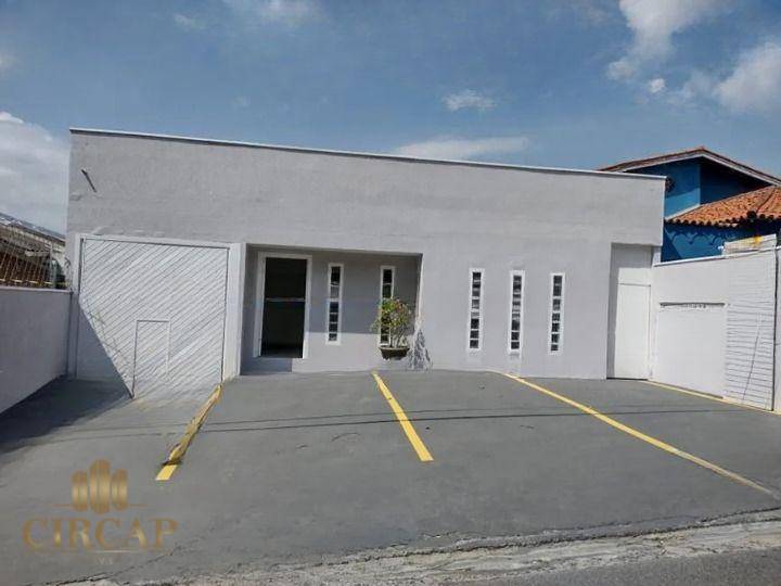 Loja-Salão, 215 m² - Foto 1