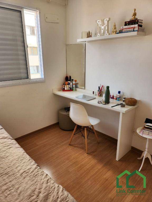 Apartamento à venda com 2 quartos, 45m² - Foto 15