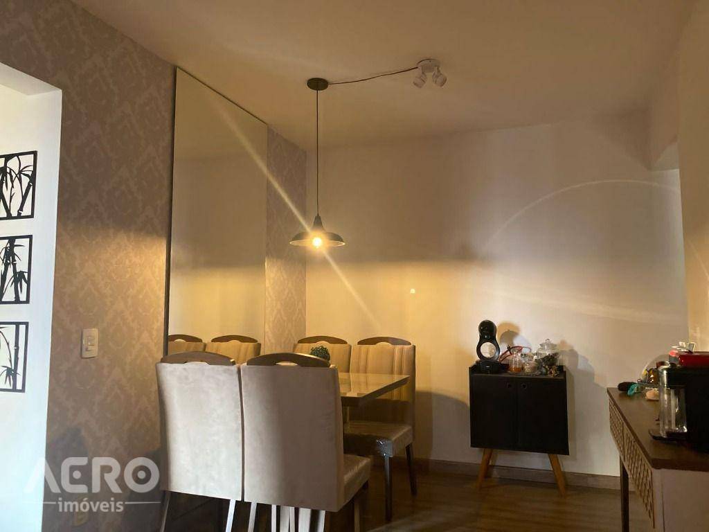 Apartamento à venda e aluguel com 2 quartos, 52m² - Foto 1