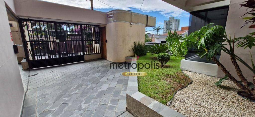 Apartamento à venda com 2 quartos, 76m² - Foto 37