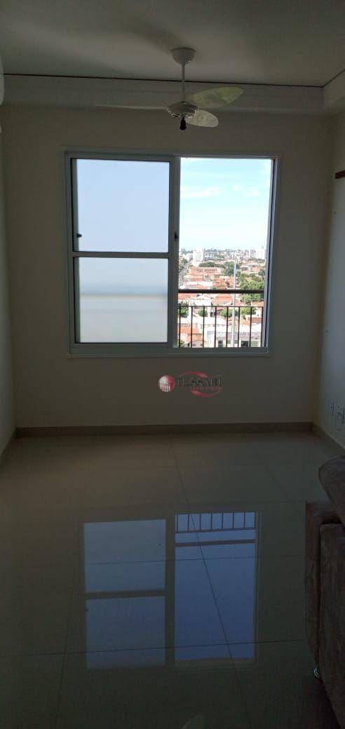 Apartamento à venda com 2 quartos, 48m² - Foto 2