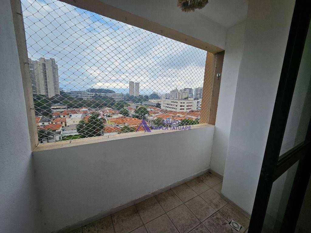 Apartamento à venda com 2 quartos, 45m² - Foto 3