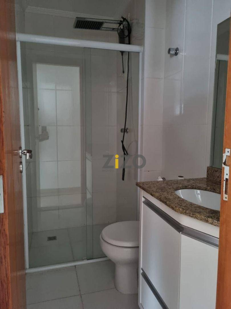 Apartamento à venda e aluguel com 3 quartos, 142m² - Foto 15