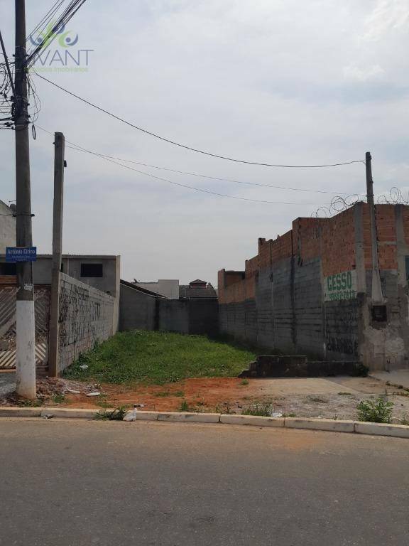 Terreno, 195 m² - Foto 2