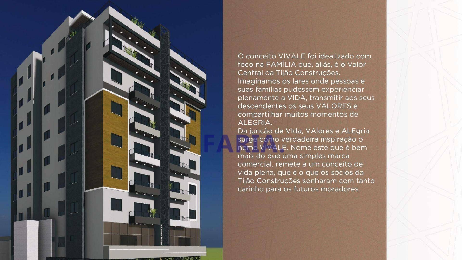 Apartamento à venda com 2 quartos, 75m² - Foto 1