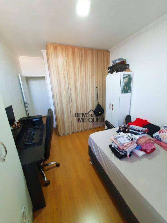 Apartamento à venda com 2 quartos, 65m² - Foto 12