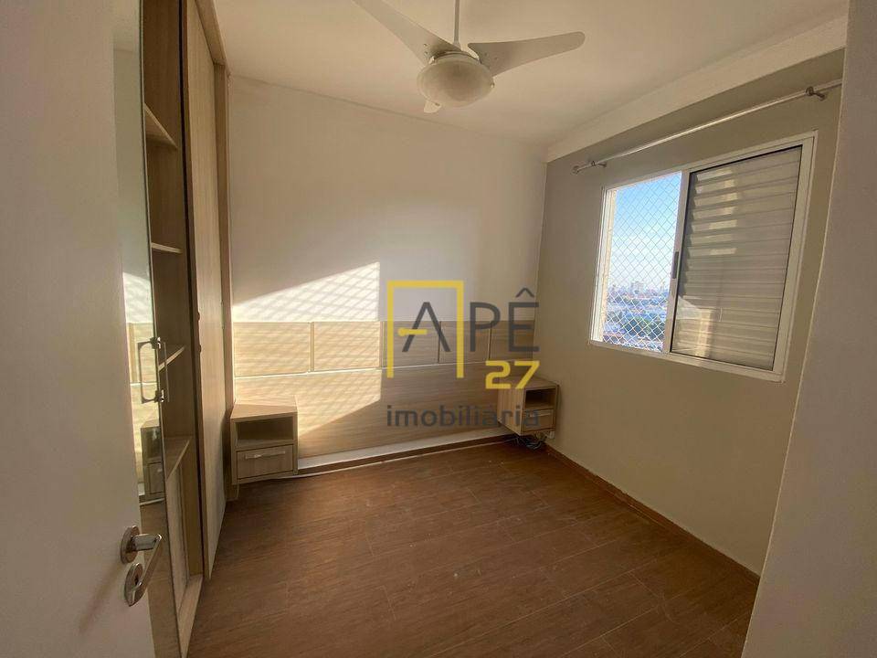 Apartamento à venda com 2 quartos, 47m² - Foto 4