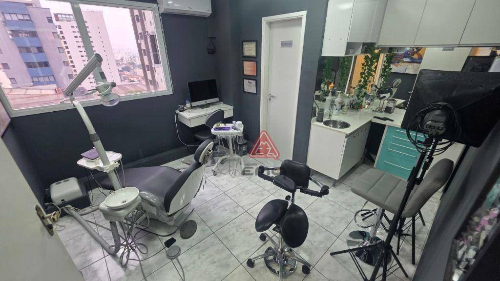 Sala-Conjunto, 38 m² - Foto 1