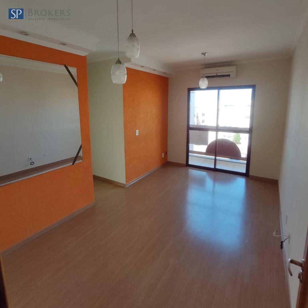 Apartamento à venda com 2 quartos, 64m² - Foto 1