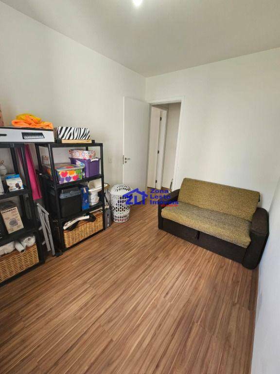 Apartamento à venda com 2 quartos, 55m² - Foto 1