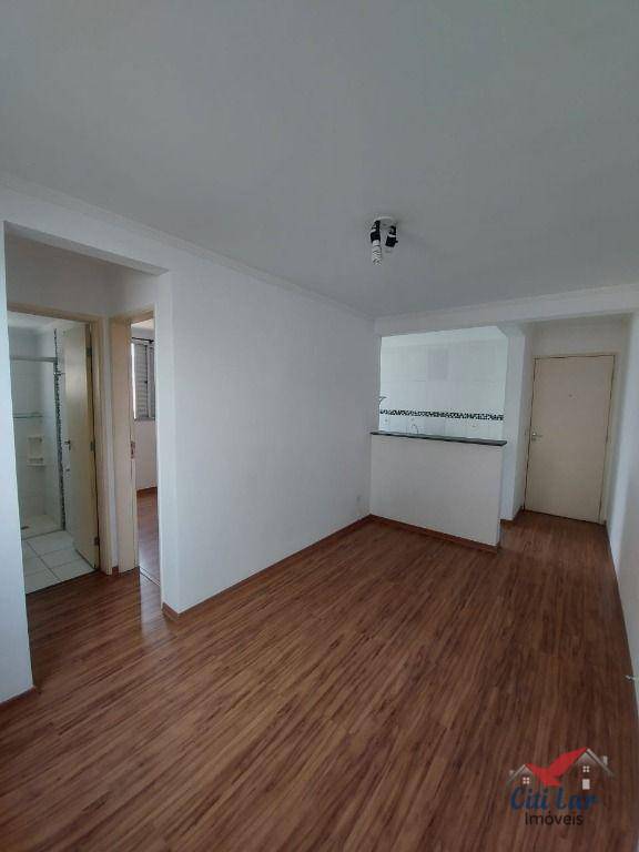 Apartamento à venda com 2 quartos, 45m² - Foto 1