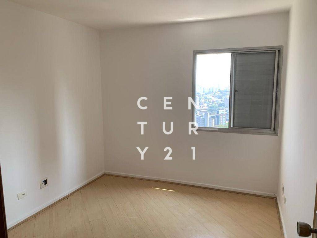 Apartamento para alugar com 2 quartos, 77m² - Foto 17