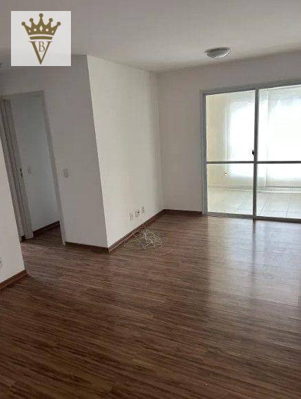 Apartamento à venda com 2 quartos, 68m² - Foto 1