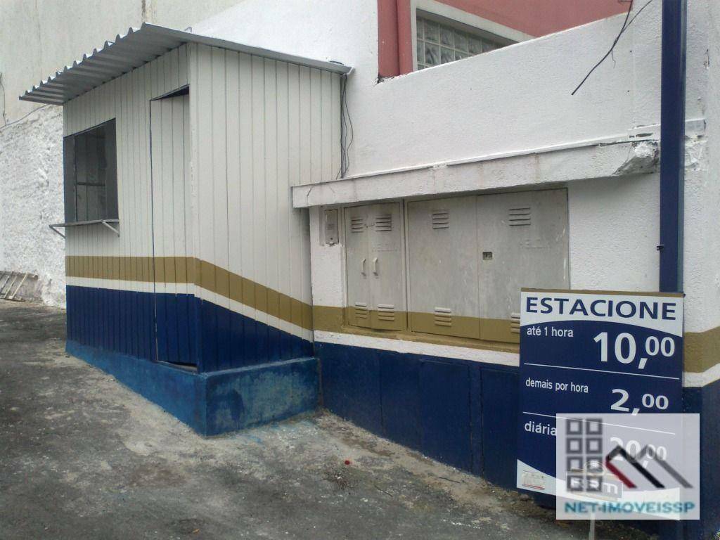 Terreno à venda e aluguel, 330M2 - Foto 5