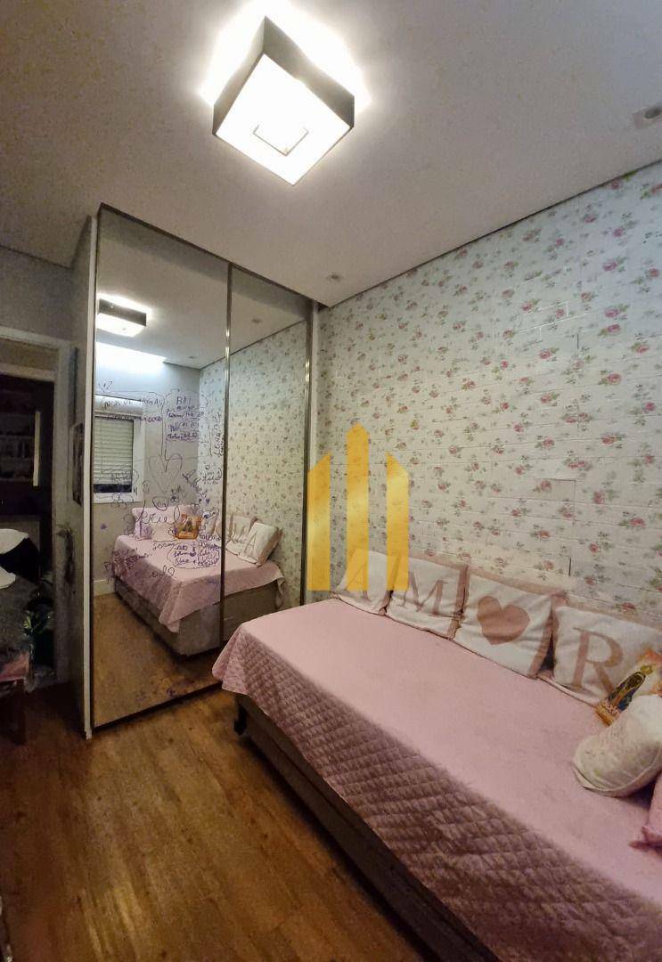 Apartamento à venda com 2 quartos, 72m² - Foto 10