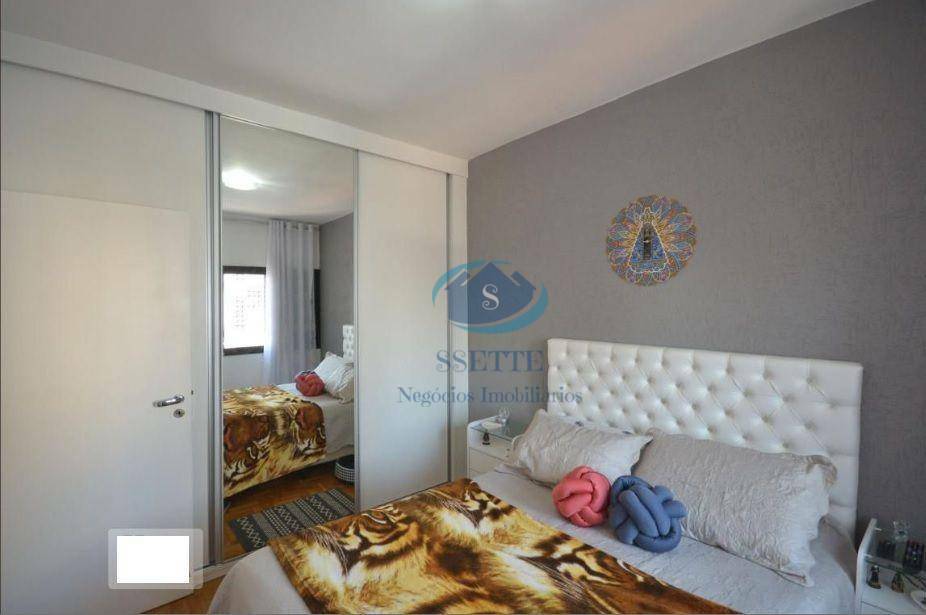 Apartamento à venda com 2 quartos, 85m² - Foto 6