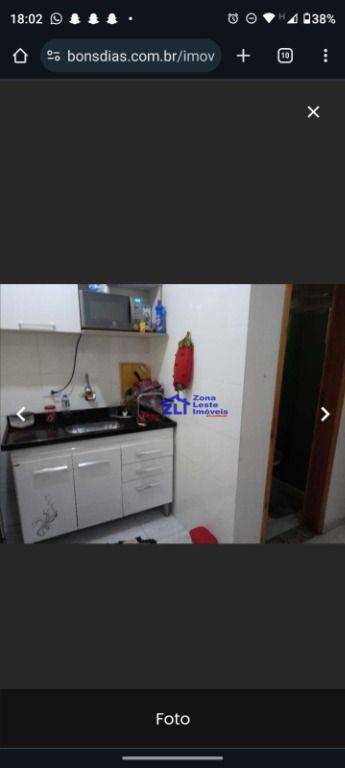 Apartamento à venda com 1 quarto, 32m² - Foto 14